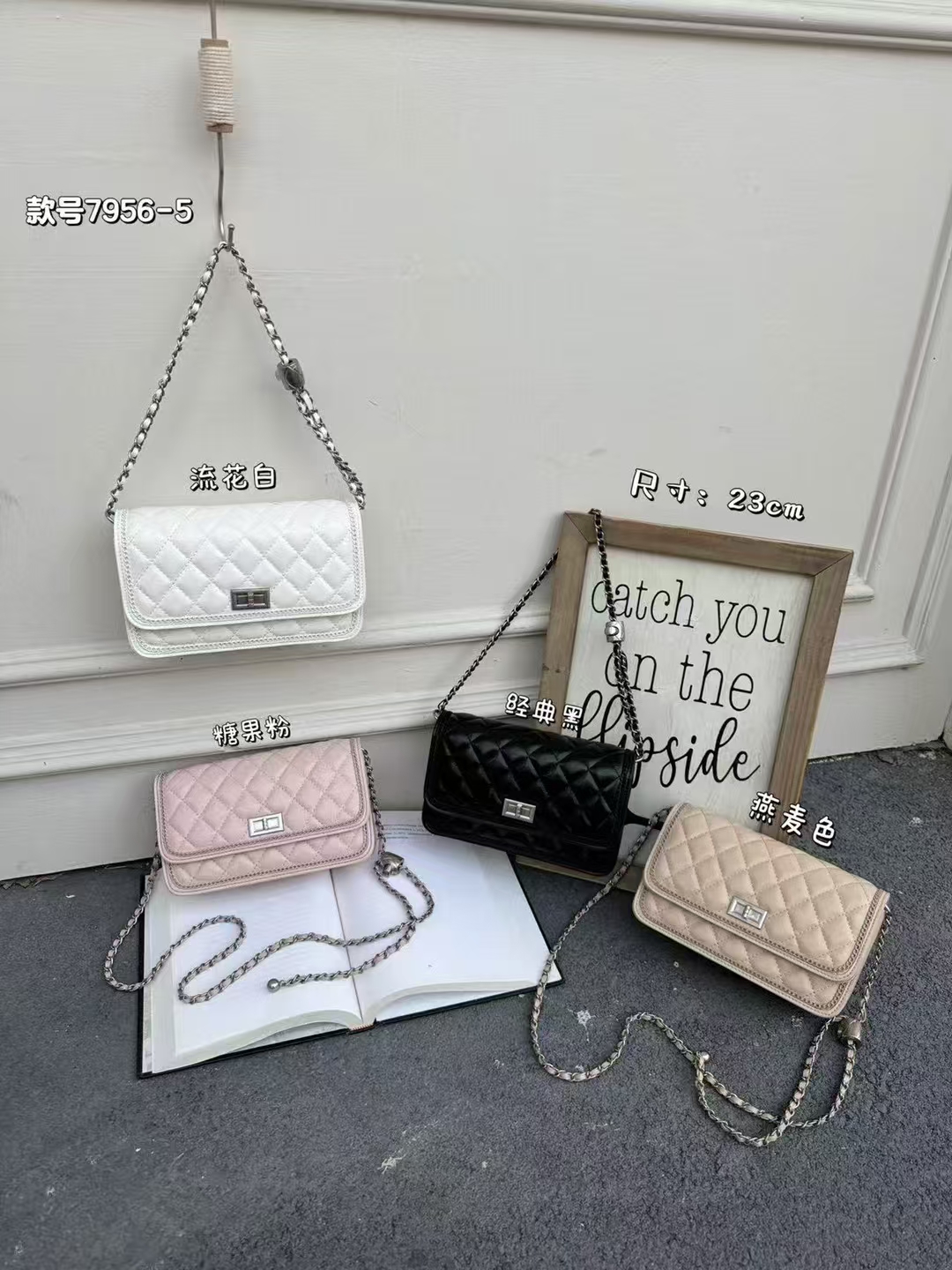 各种精品包包 潮流包包 自助购买备注颜色大小